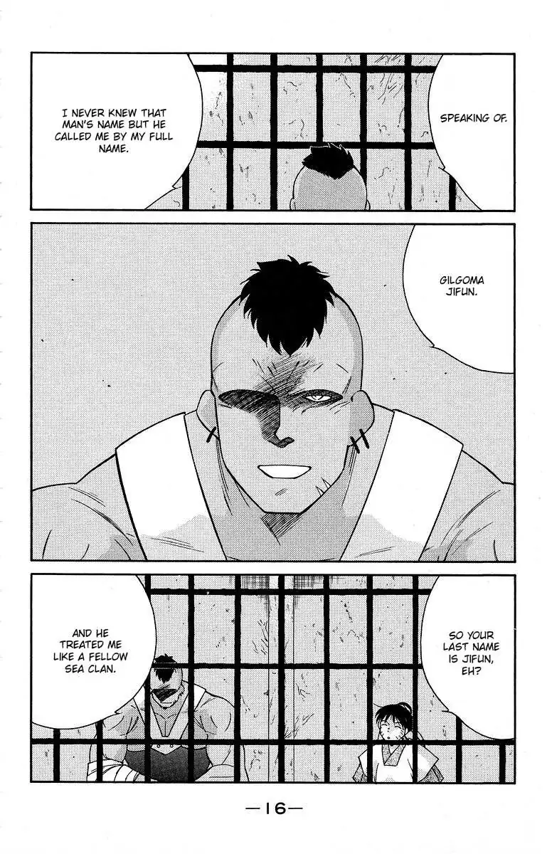 Read Kaiouki chapter 38 image 19 on Lezhin