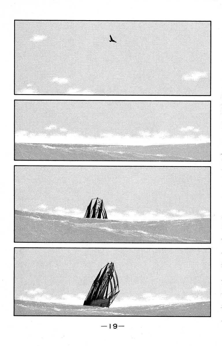 Read Kaiouki chapter 38 image 22 on Lezhin