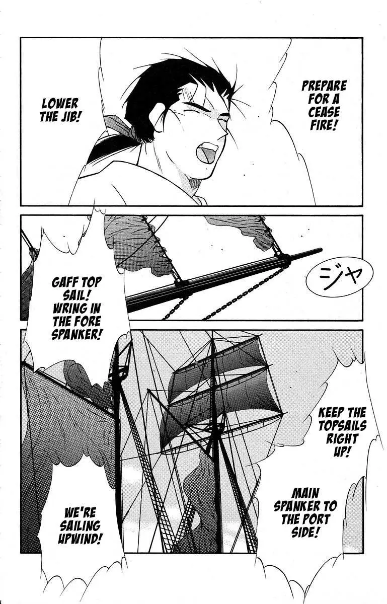 Read Kaiouki chapter 38 image 23 on Lezhin