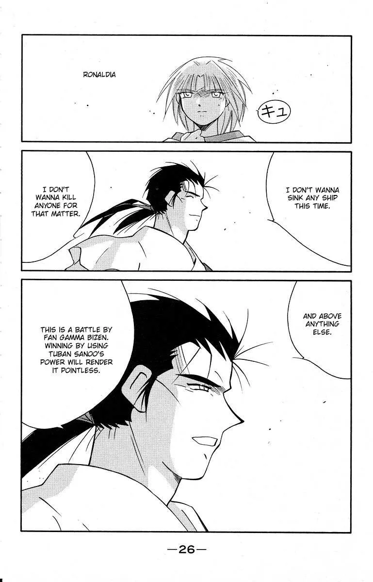 Read Kaiouki chapter 38 image 29 on Lezhin