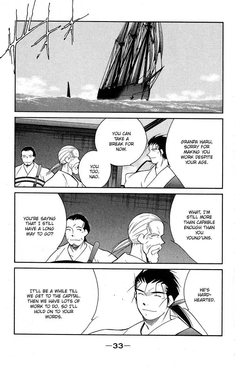 Read Kaiouki chapter 38 image 36 on Lezhin