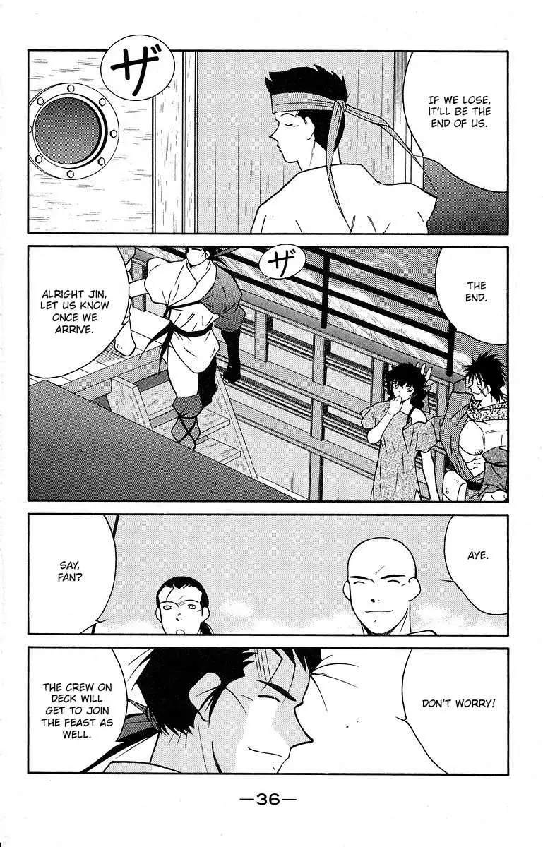 Read Kaiouki chapter 38 image 39 on Lezhin