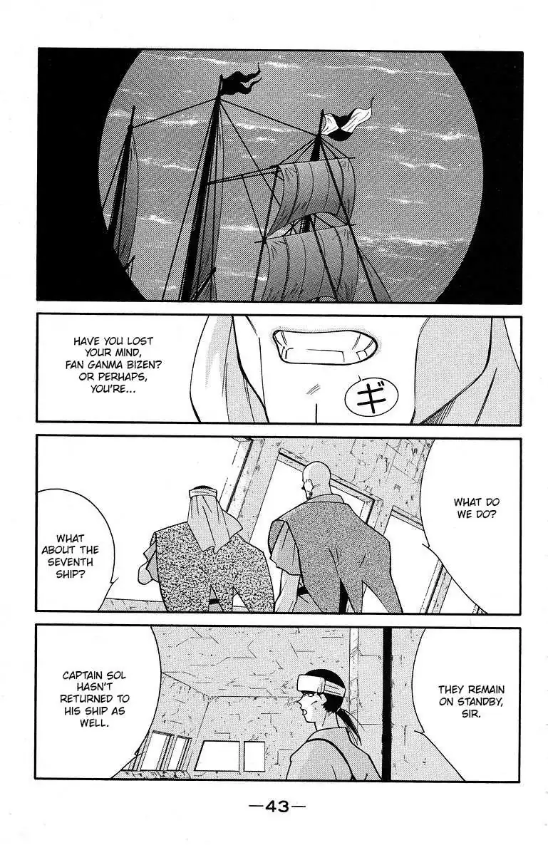 Read Kaiouki chapter 38 image 46 on Lezhin