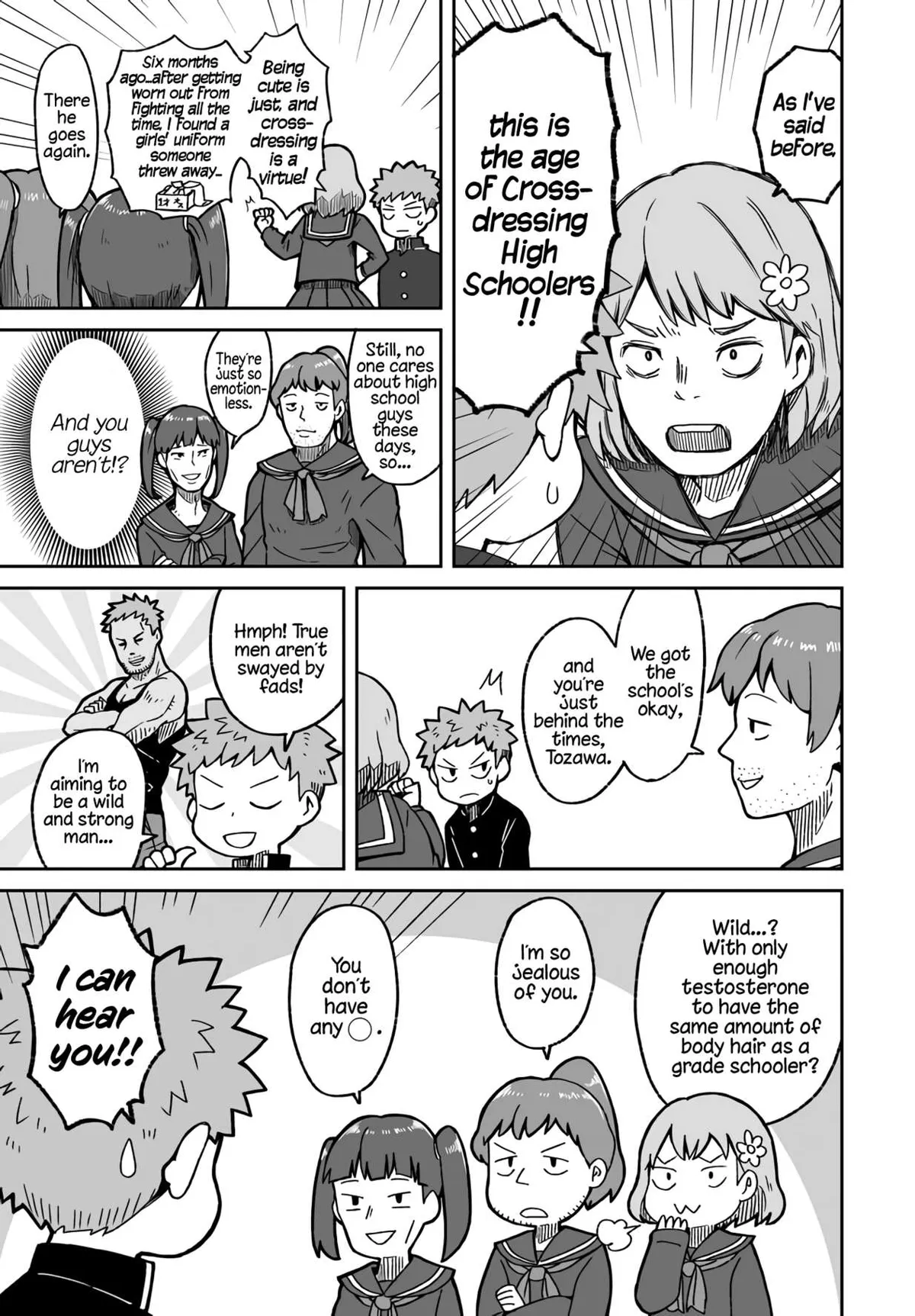 Read Kaiouki chapter 38 image 52 on Lezhin