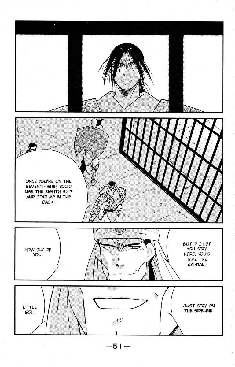 Read Kaiouki chapter 38 image 54 on Lezhin
