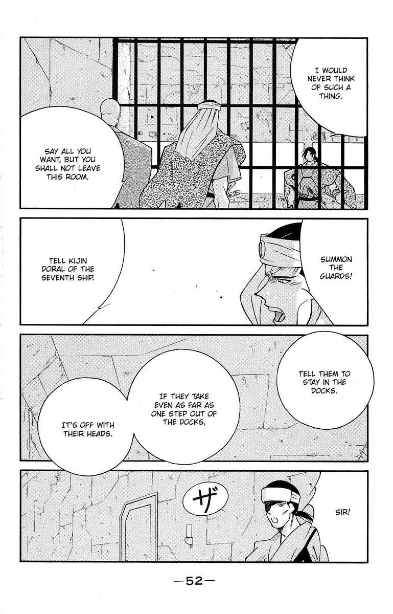 Read Kaiouki chapter 38 image 55 on Lezhin