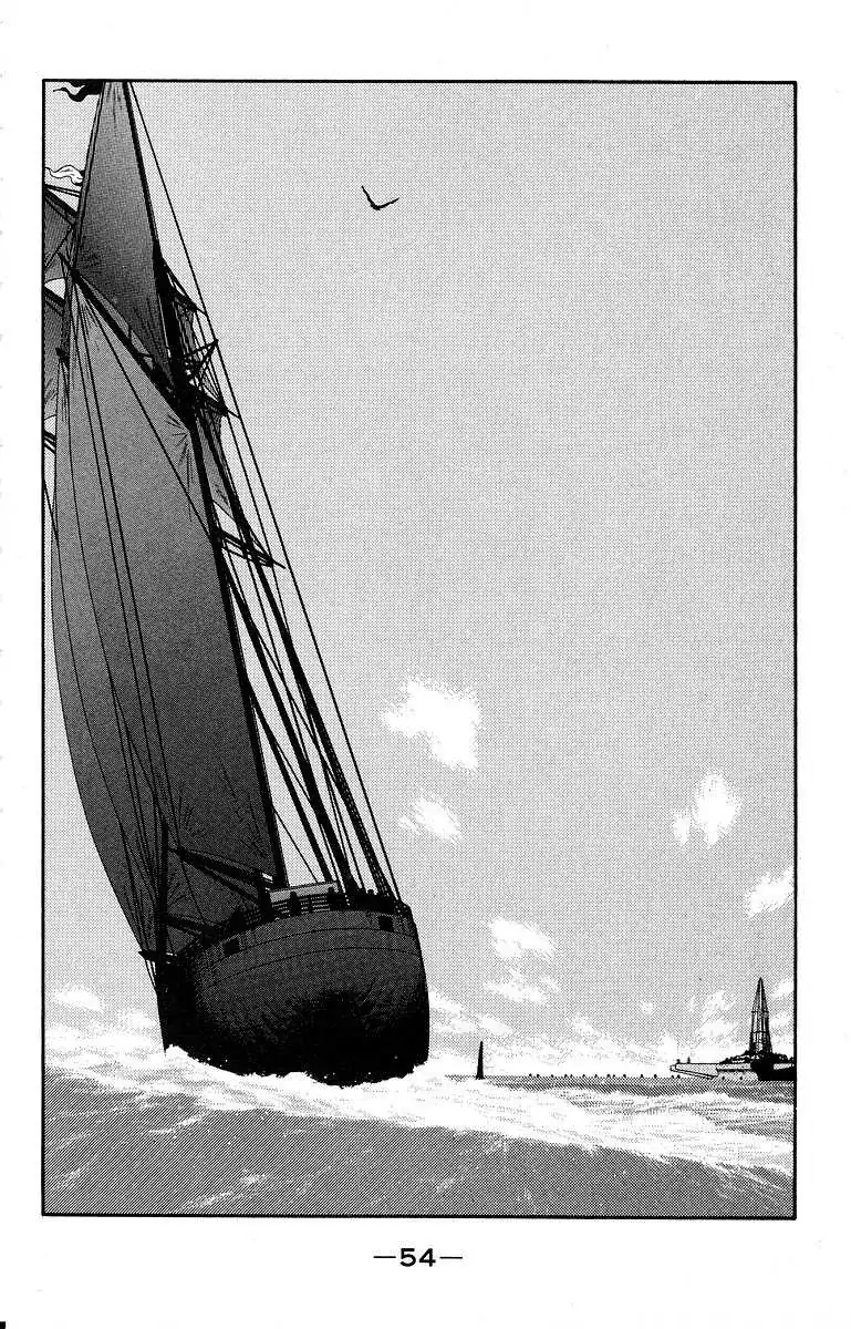 Read Kaiouki chapter 38 image 57 on Lezhin