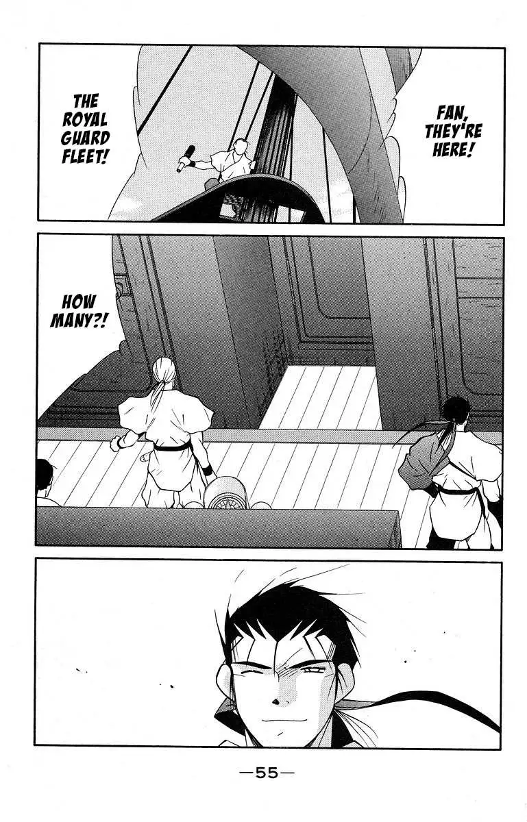 Read Kaiouki chapter 38 image 58 on Lezhin