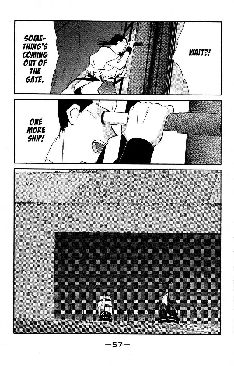 Read Kaiouki chapter 38 image 60 on Lezhin