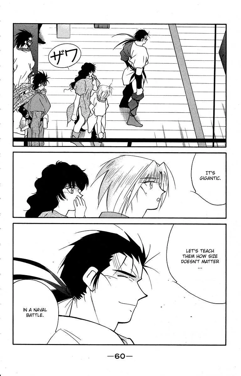 Read Kaiouki chapter 38 image 63 on Lezhin
