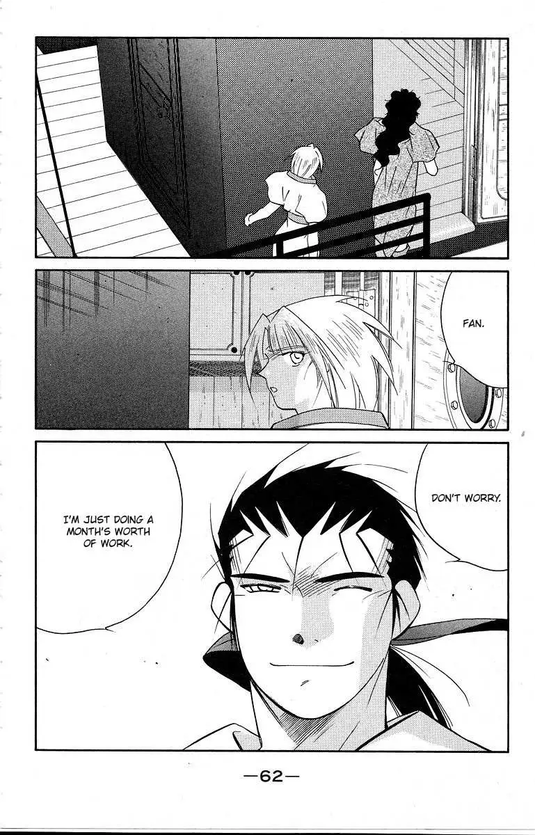Read Kaiouki chapter 38 image 65 on Lezhin