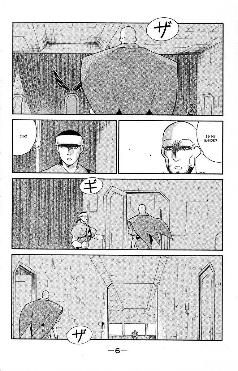 Read Kaiouki chapter 38 image 9 on Lezhin