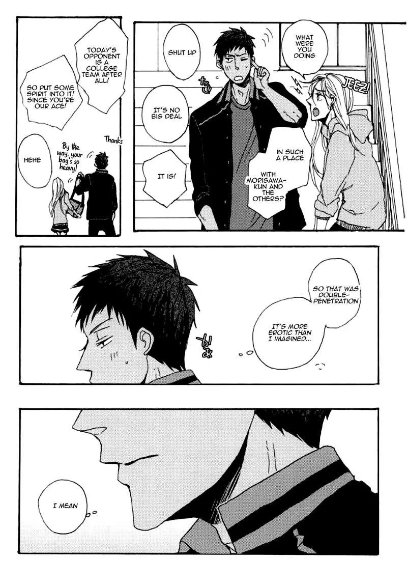 Read Kaiouki chapter 39 image 1 on Lezhin