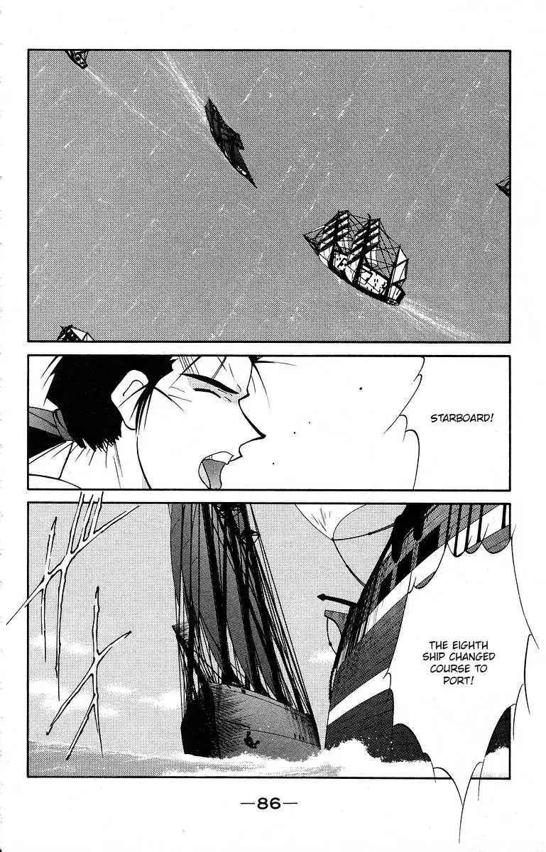 Read Kaiouki chapter 39 image 22 on Lezhin