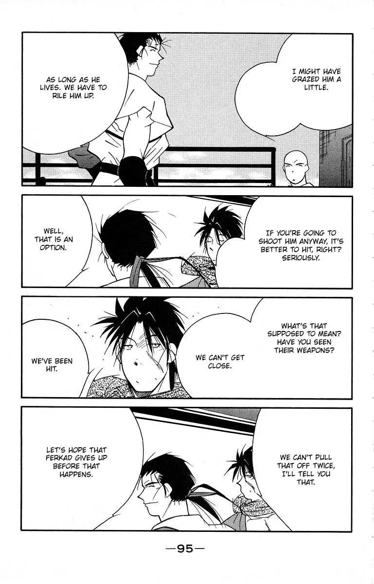 Read Kaiouki chapter 39 image 31 on Lezhin