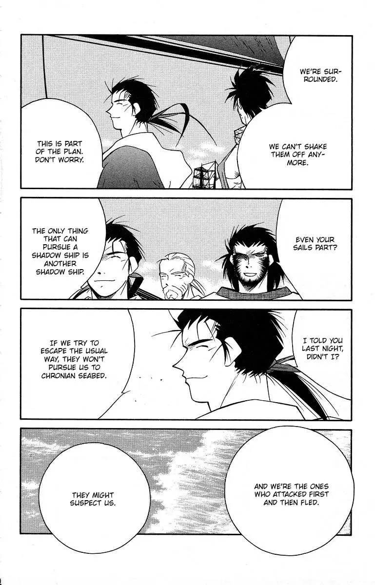 Read Kaiouki chapter 39 image 34 on Lezhin