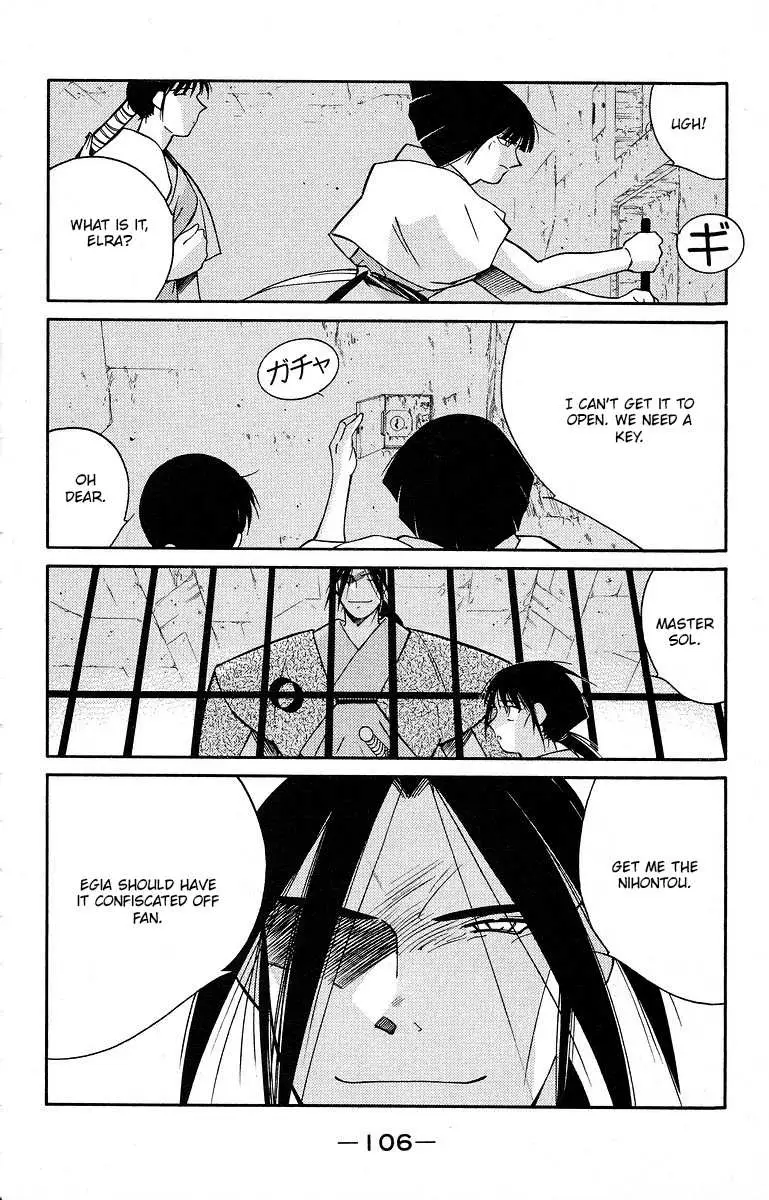 Read Kaiouki chapter 39 image 42 on Lezhin