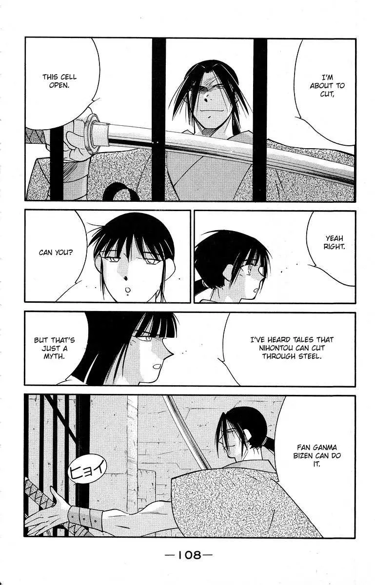 Read Kaiouki chapter 39 image 44 on Lezhin