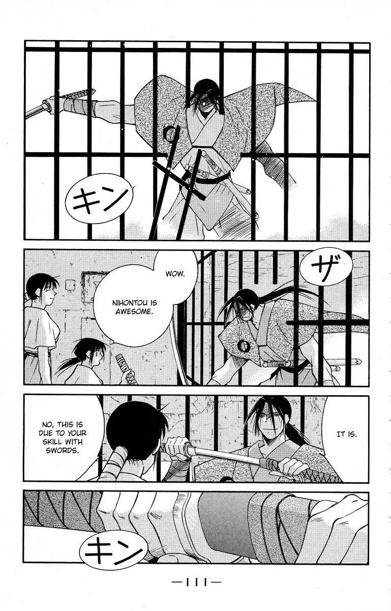 Read Kaiouki chapter 39 image 47 on Lezhin