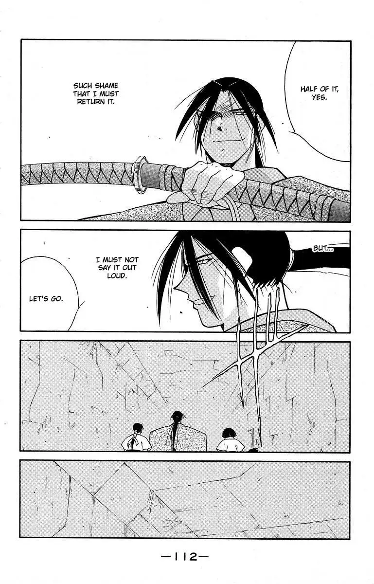 Read Kaiouki chapter 39 image 48 on Lezhin