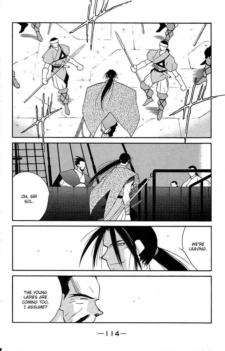 Read Kaiouki chapter 39 image 50 on Lezhin