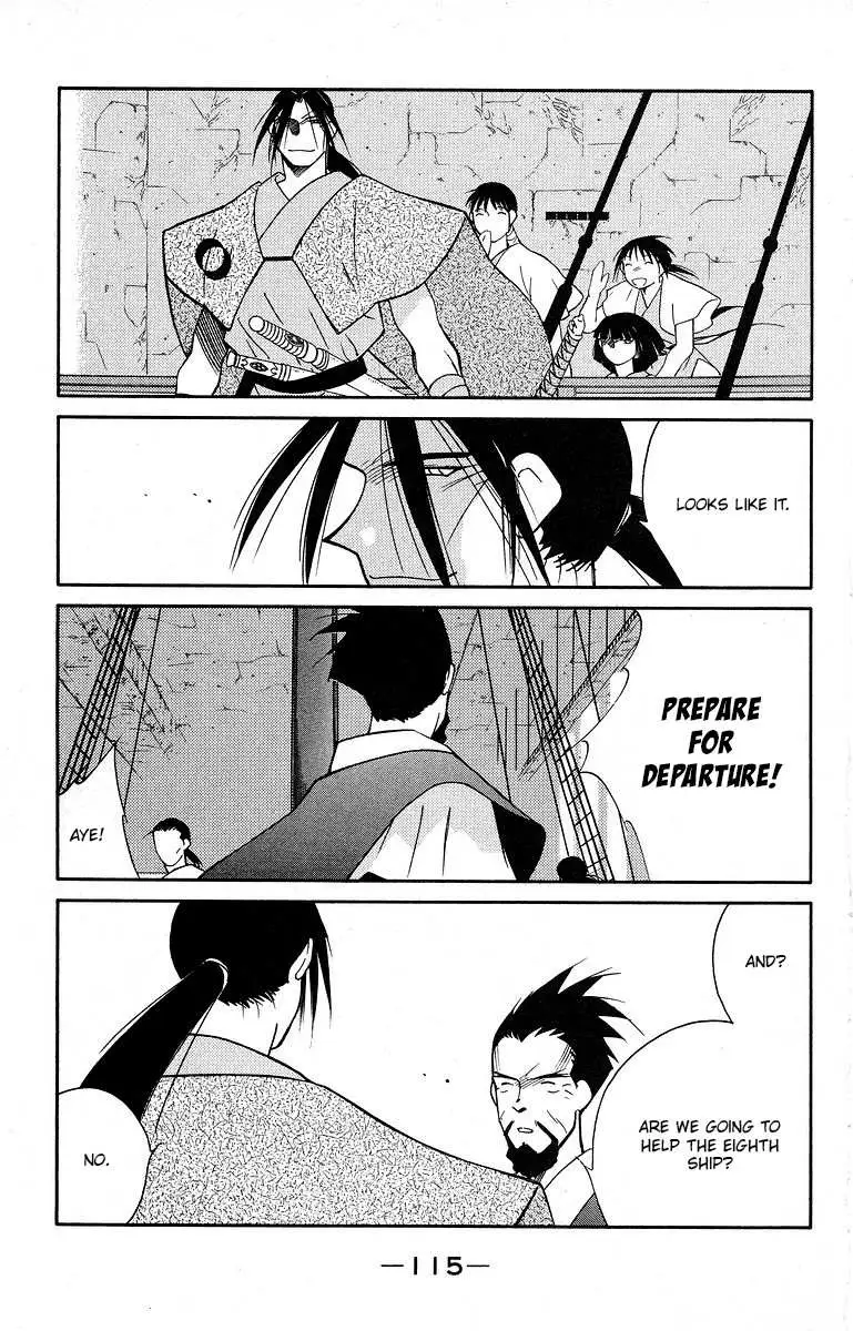 Read Kaiouki chapter 39 image 51 on Lezhin