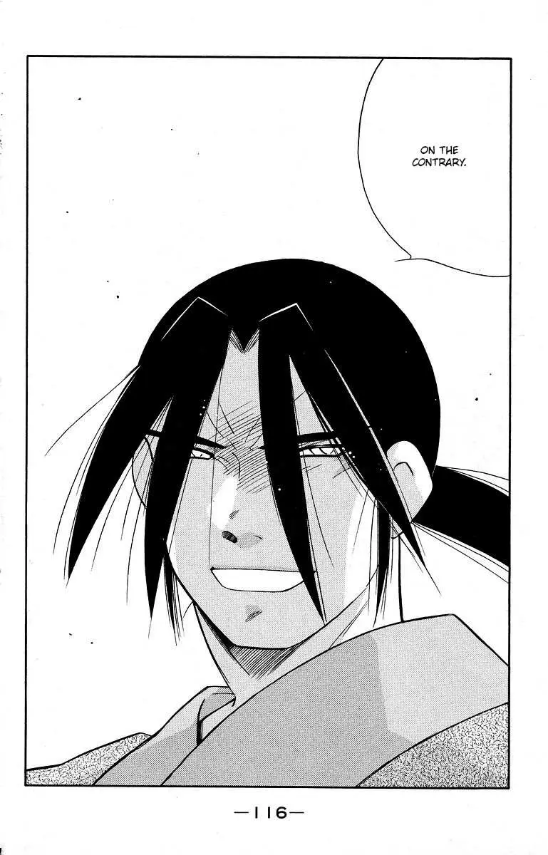 Read Kaiouki chapter 39 image 52 on Lezhin