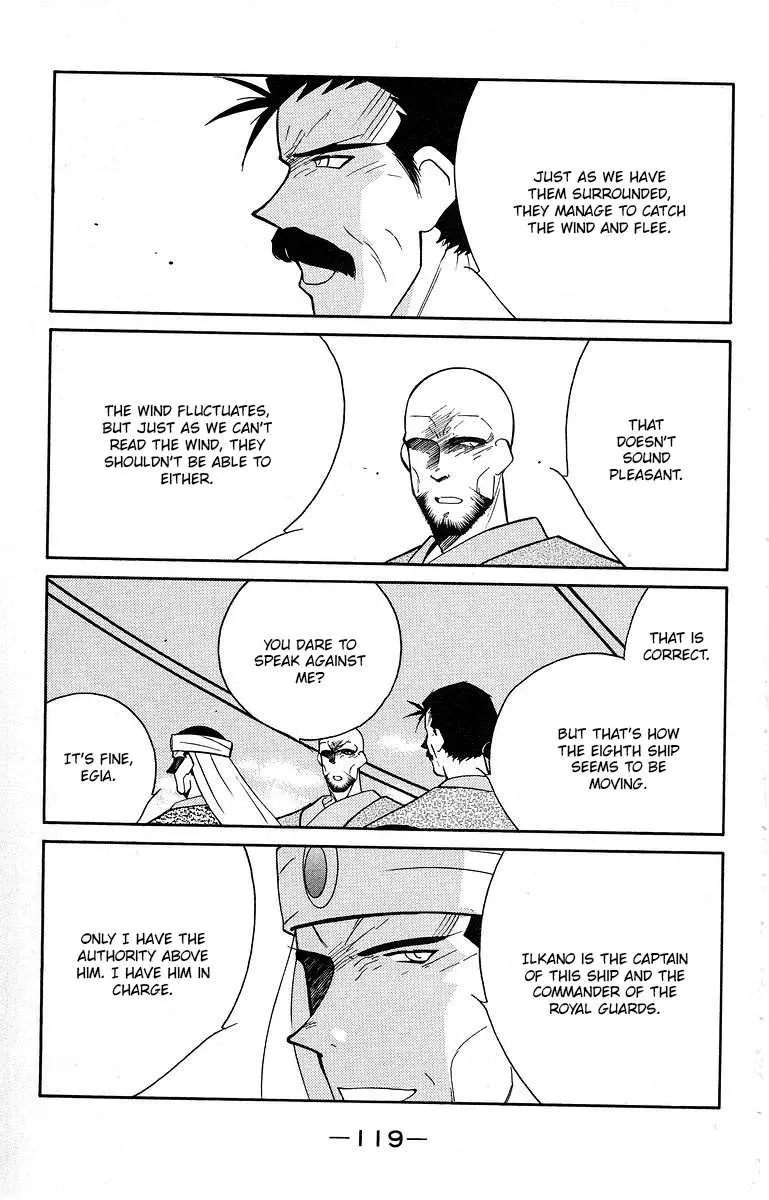 Read Kaiouki chapter 39 image 55 on Lezhin