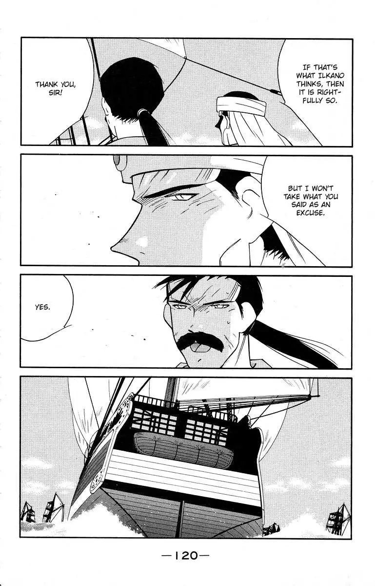 Read Kaiouki chapter 39 image 56 on Lezhin