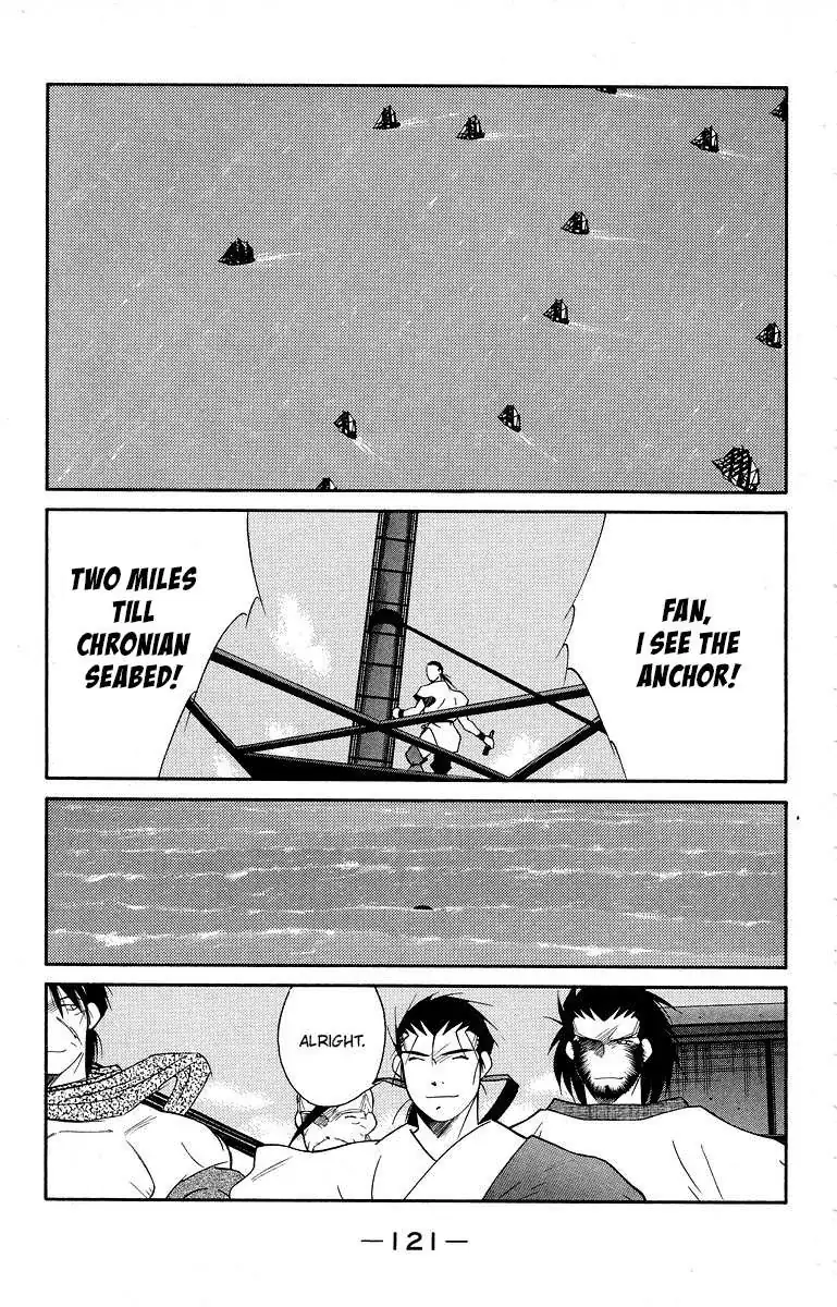 Read Kaiouki chapter 39 image 57 on Lezhin