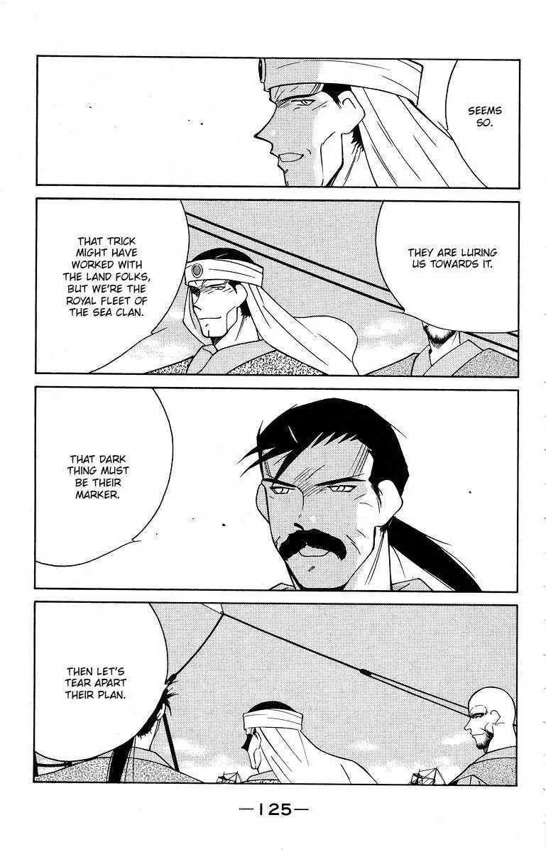 Read Kaiouki chapter 39 image 61 on Lezhin