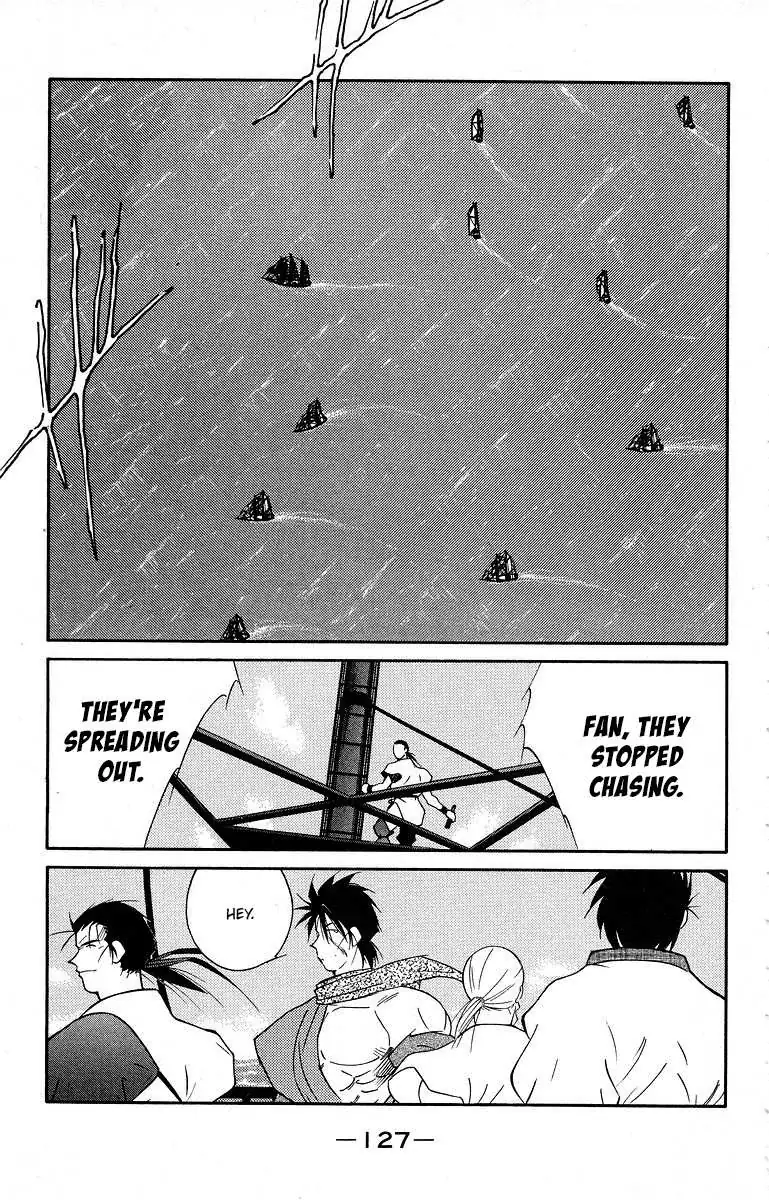 Read Kaiouki chapter 39 image 63 on Lezhin