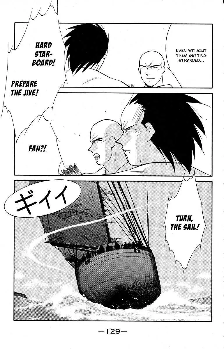 Read Kaiouki chapter 39 image 65 on Lezhin