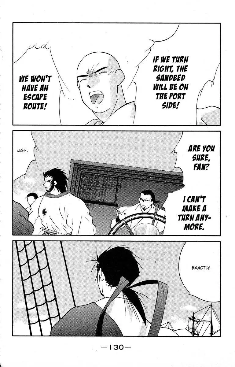 Read Kaiouki chapter 39 image 66 on Lezhin
