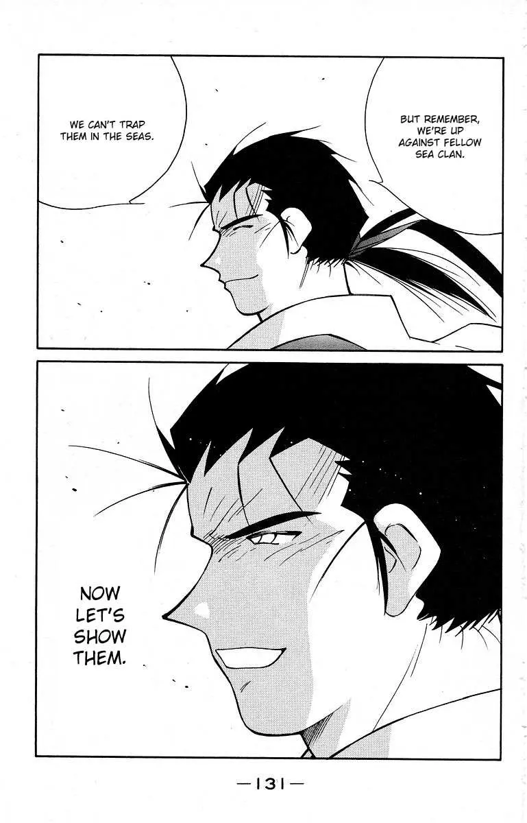 Read Kaiouki chapter 39 image 67 on Lezhin