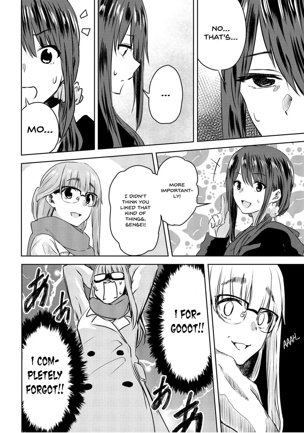 Read Kaiouki chapter 39 image 69 on Lezhin