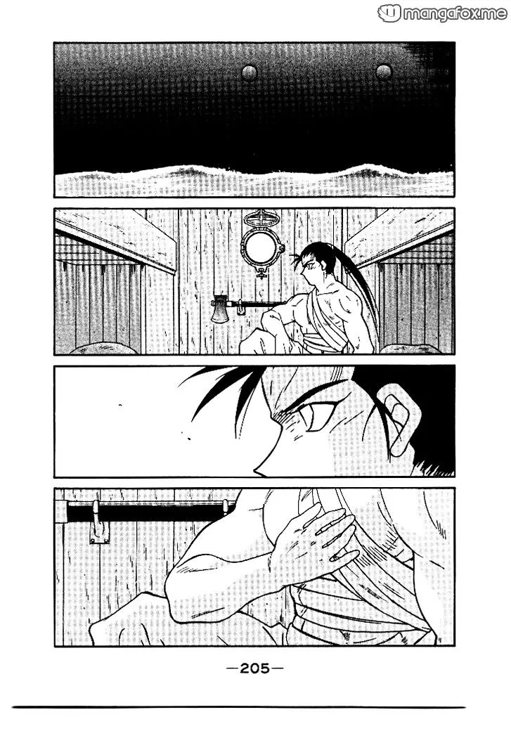 Read Kaiouki chapter 4 image 0 on Lezhin