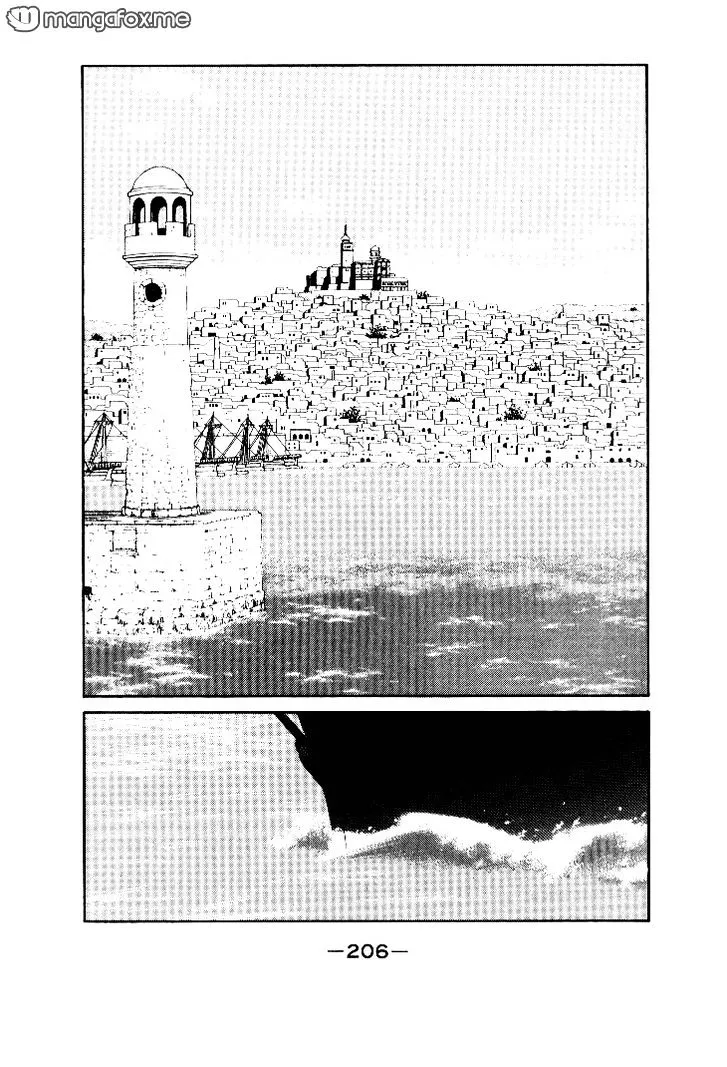 Read Kaiouki chapter 4 image 1 on Lezhin