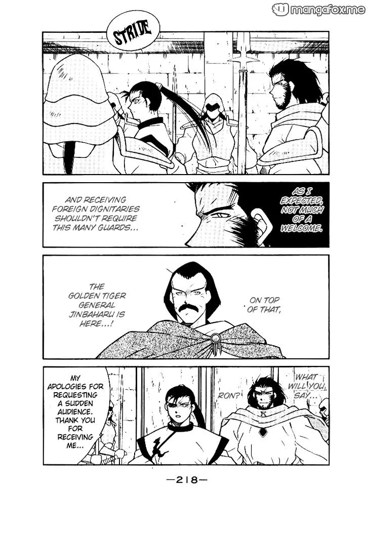 Read Kaiouki chapter 4 image 13 on Lezhin