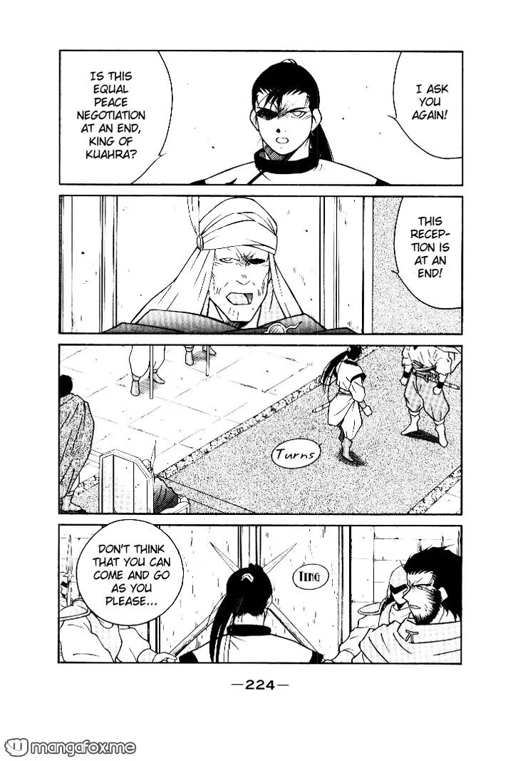 Read Kaiouki chapter 4 image 19 on Lezhin