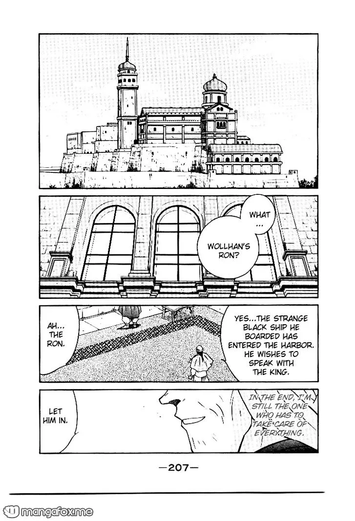 Read Kaiouki chapter 4 image 2 on Lezhin