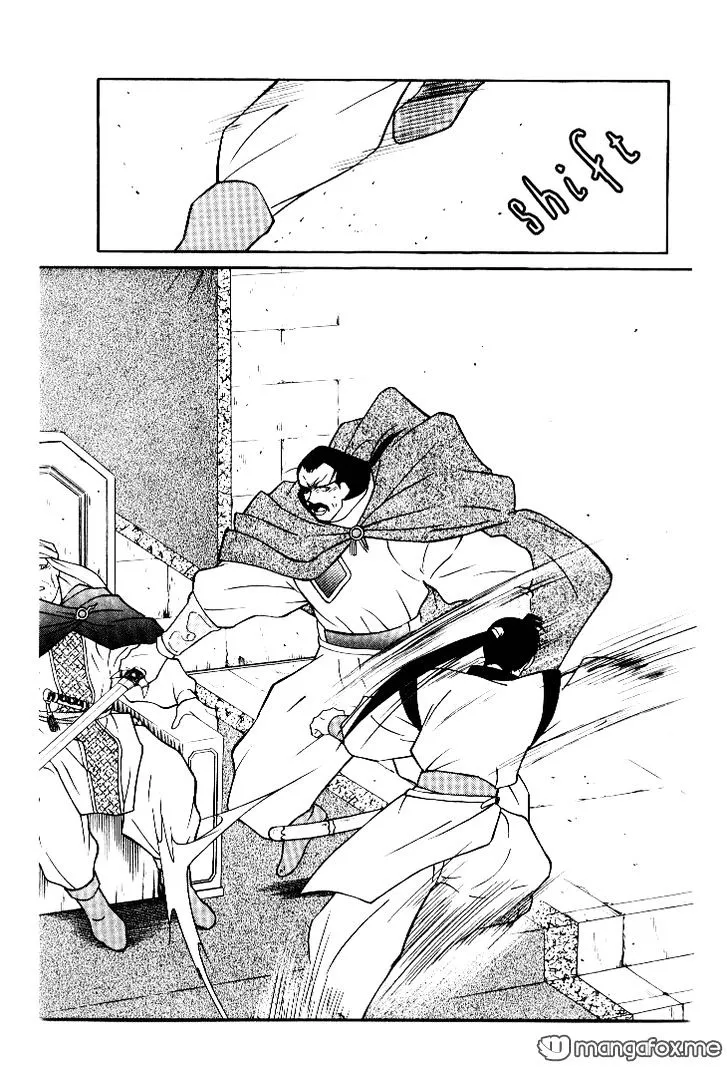 Read Kaiouki chapter 4 image 22 on Lezhin