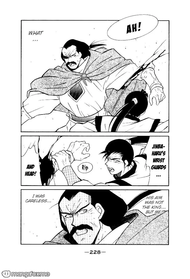 Read Kaiouki chapter 4 image 23 on Lezhin