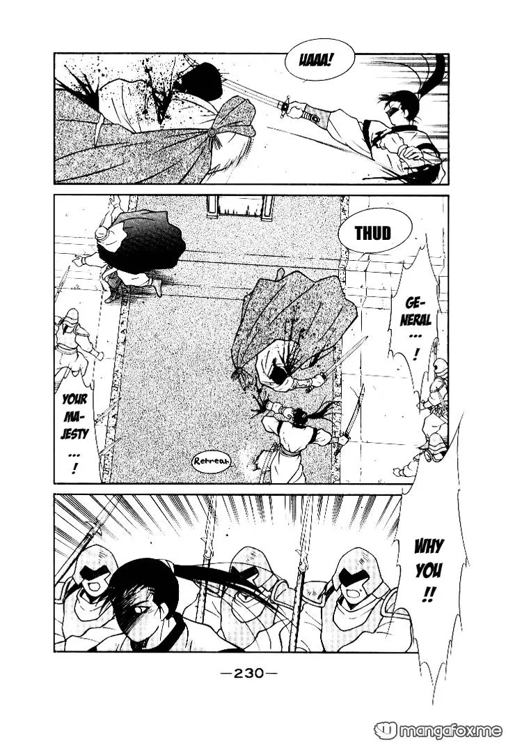 Read Kaiouki chapter 4 image 25 on Lezhin
