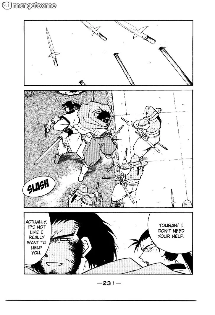 Read Kaiouki chapter 4 image 26 on Lezhin