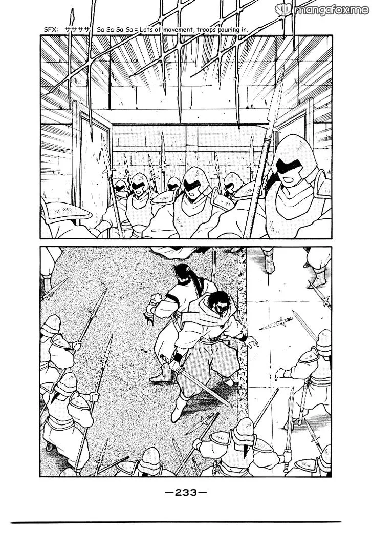 Read Kaiouki chapter 4 image 28 on Lezhin