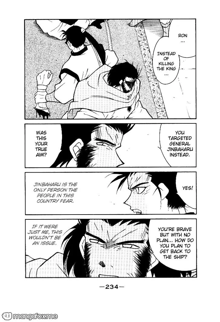 Read Kaiouki chapter 4 image 29 on Lezhin