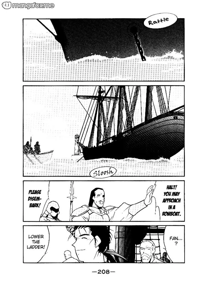 Read Kaiouki chapter 4 image 3 on Lezhin