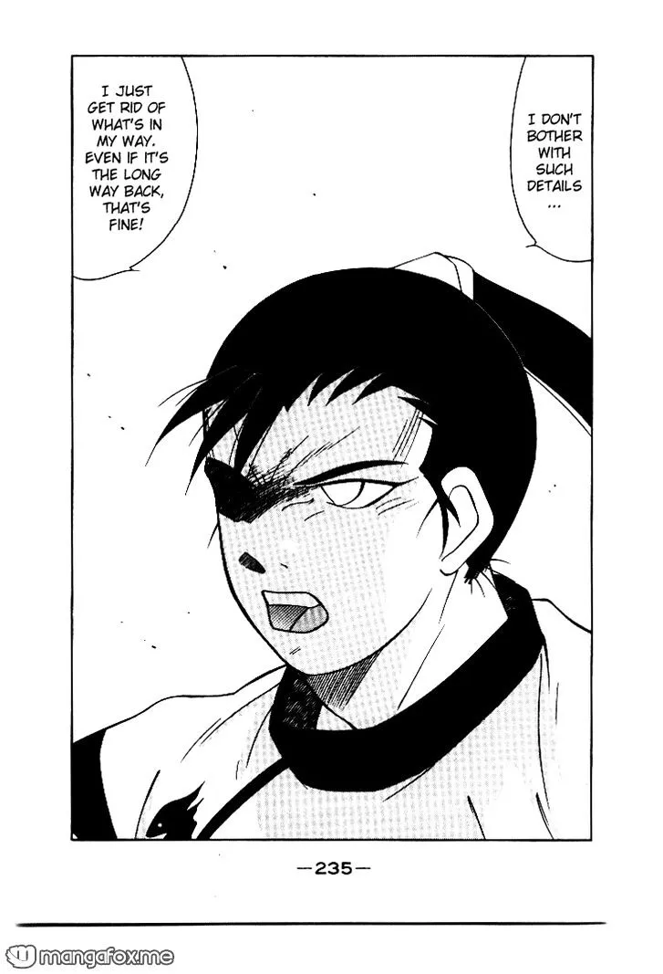 Read Kaiouki chapter 4 image 30 on Lezhin