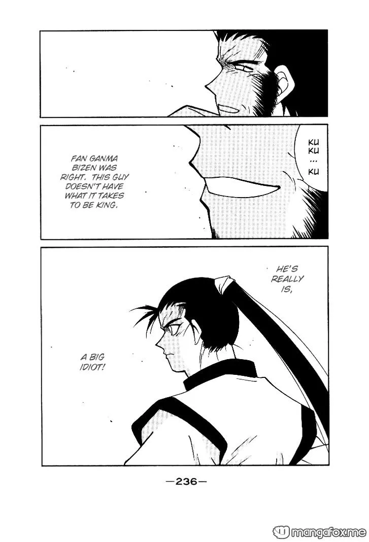 Read Kaiouki chapter 4 image 31 on Lezhin